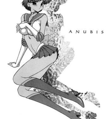 Transvestite Anubis- Sailor moon hentai Fake Tits