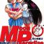 Mexico Bishoujo Doujinshi Anthology 18 Moon Paradise- Sailor moon hentai Love Making
