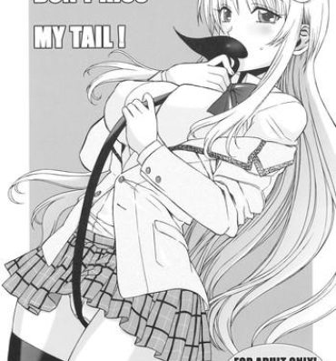 Amigo Don't Kiss My Tail!- To love ru hentai Breeding