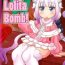 Con Dragonic Lolita Bomb!- Kobayashi san chi no maid dragon hentai Gay Longhair