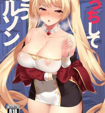 Old And Young Ecchi Shite Mou Nelson- Azur lane hentai Step