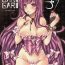 Boy Girl GARIGARI39- Touhou project hentai Class