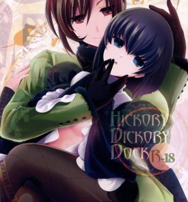 Doggy Style Porn Hickory,Dickory,Dock- Mahou tsukai no yoru hentai Czech