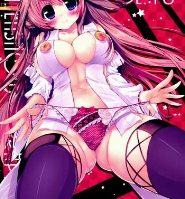 Futa K.S.G Vol.10- Kantai collection hentai Eurobabe