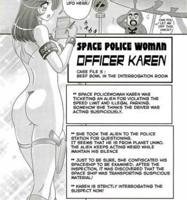 Grande [Kamitou Masaki] Uchuu Fukei Karen Junsa -Kouzen Waisetsu- | Space Police Karen Ch. 5 [English] [Hong_Mei_Ling] Realitykings
