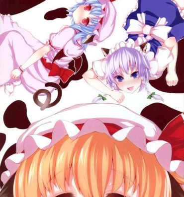 Cream Pie MILK- Touhou project hentai Oral Sex