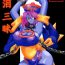 Mujer Namida Namida Zanmai- Darkstalkers hentai Perra