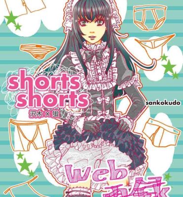 Black Dick shorts shorts- Moyashimon hentai Sola