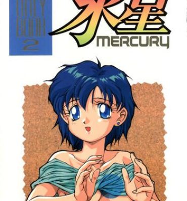 Rola Suisei Mercury- Sailor moon hentai Crazy