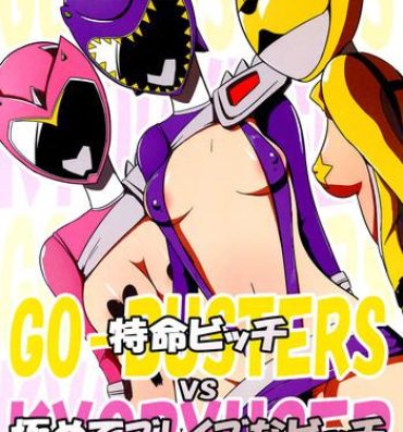 Home Tokumei Bitch VS Kiwamete Brave na Bitch DIRECTOR'S CUT- Tokumei sentai go busters hentai Juden sentai kyouryuger hentai Polla