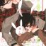 Free Blowjob Usagi ni Natta Oniisama | My Brother Became a Rabbit- Ao no exorcist hentai Humiliation Pov