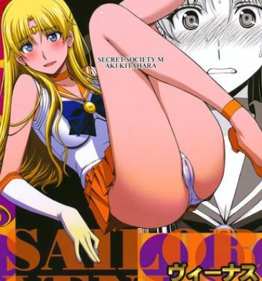 Interracial Sex Venus VS Chuunen Dansei Kyouyu- Sailor moon hentai Chica