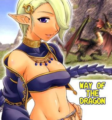Esposa WAY OF THE DRAGON- Final fantasy xi hentai Butts