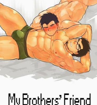 Cumload Aniki no Tomo | My Brothers' Friend- Original hentai Free Amateur Porn