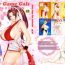 Internal Busty Game Gals Collection vol.01- King of fighters hentai Dead or alive hentai Fatal fury hentai Behind