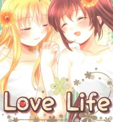 Chupando (C89) [Ameiro (Nanashiki)] Love Life -NanoFei nano Sairoku-shuu 3- (Mahou Shoujo Lyrical Nanoha)- Mahou shoujo lyrical nanoha | magical girl lyrical nanoha hentai Lesbian Sex