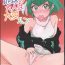 Ddf Porn Chikyuu no Otona wa Taihen lun- Star twinkle precure hentai Hard Core Free Porn