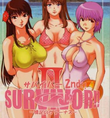 Teen (CR33) [Pururun Estate (Kamitsuki Manmaru)] SURVIVOR 2nd!! ~Hadashi no Venus~ | SURVIVOR!! II ~Barefoot Venus~ (Dead or Alive Xtreme Beach Volleyball) [English] [SaHa]- Dead or alive hentai Gay Largedick
