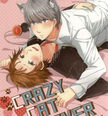 Fuck CRAZY CAT LOVER- Persona 4 hentai Hard Sex