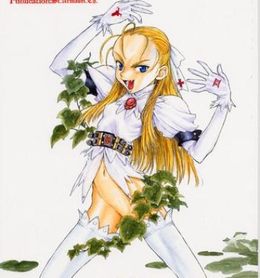 Straight Porn Dai Ichi Oujo Konoeshidan – The First Royal Princess Of Guards Division- Cyberbots hentai Nurugel
