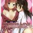 Casal Endless Love- Love live hentai Deflowered