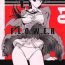 Free Fuck F.L.O.W.E.R Vol. 01- Detective conan hentai New