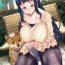 Couch Futa Ona Chapter IV Maid