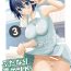 Cuzinho Futanari Roshutsu JK desu ga? 3- Original hentai Rub
