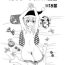 Peru GajeeLevy Christmas Manga- Fairy tail hentai Tiny Tits Porn
