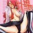 Hidden Camera H-Sen vol.14 Erotical Dousu Ropaddo- Persona 3 hentai Gayfuck