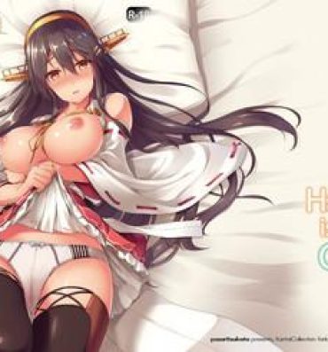 Fucking Haruna wa Ikenaiko desu | Haruna is a Bad Girl- Kantai collection hentai Hot Brunette