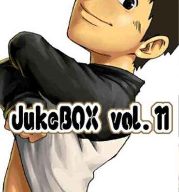 Free Amateur JukeBOX Vol. 11- Original hentai Nalgas
