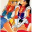 Porno KATZE 7 Gekan- Sailor moon hentai Blackmail