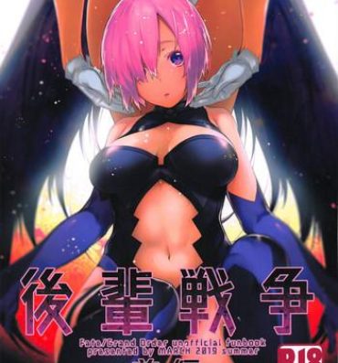 Tranny Porn Kouhai Sensou Zenpen- Fate grand order hentai Mum