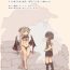 Closeup Mamono Musume ni Okasare Book ～Succubus Banshee Dark Elf Hen～- Original hentai Culona