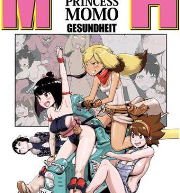 Pounding Momohime | Princess Momo Underwear