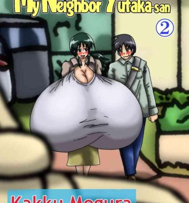 Webcam My Neighbor Yutaka-san Vol. 2- Original hentai Twink