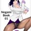 Hot Teen Nogami Bon 01 – Nogami Book 01- City hunter hentai Ameture Porn
