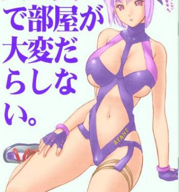 Amature Sex Otonagai de Heya ga Taihen Darashinai Prostitute
