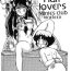 Blows Ranma girls in Half LOVERS- Ranma 12 hentai Chubby