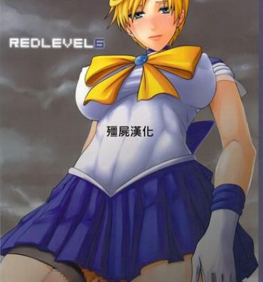 Petite Teenager REDLEVEL6- Sailor moon hentai Orgy