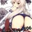 Gape RingNote#06- Kantai collection hentai Sluts