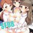Style S.E.08- The idolmaster hentai With