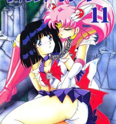 Soles Silent Saturn 11- Sailor moon hentai Girl Gets Fucked