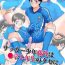Amateur Teen Soccer boy Seiji Gay Kissing