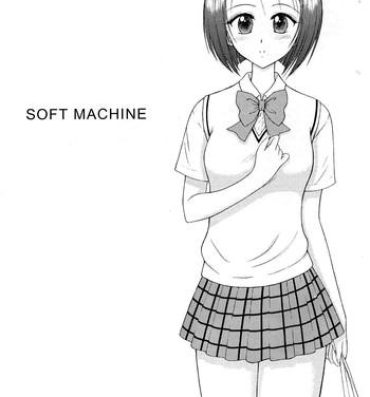 Hermosa SOFT MACHINE- To love ru hentai Strapon