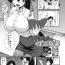 Load Yuuka-sensei no Seikatsu Shidou Asian