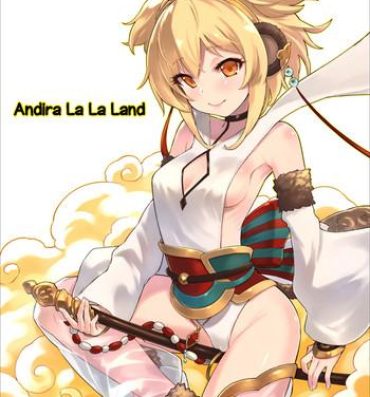 Hair Andira La La Land- Granblue fantasy hentai Squirting