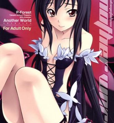Gaypawn Another World- Accel world hentai Mexicano