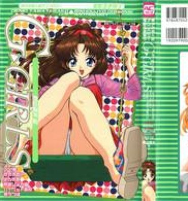 Oralsex [Anthology] Denei Tamatebako 5 – G-Girls (Various)- Final fantasy vii hentai Huge Tits